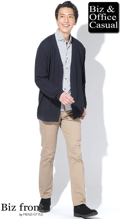 オフィスカジュアルでシャツインしないストライプシャツとノーボタンカーディガンの裾出しコーデ｜清潔感と柔らかさを兼ね備えた通勤カジュアル