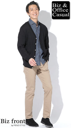 60代男性に似合うチノパンのコーディネート例