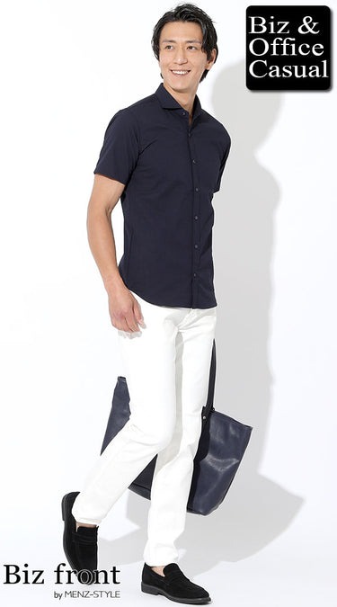 スリッポン×白パンツのメンズコーデ