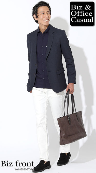 ネイビージャケット✕白パンツコーデ例