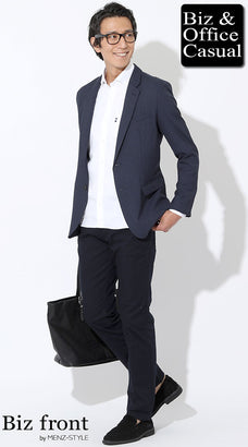 スマートカジュアルにおすすめの靴コーデ例