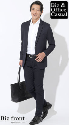 スマートカジュアルにおすすめの靴コーデ例