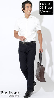 真夏のオフィスカジュアルコーデ例