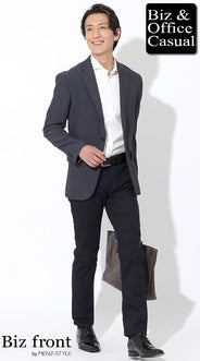 メンズにおすすめのビジネスシューズコーディネート