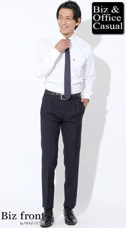 メンズにおすすめのビジネスシューズコーディネート