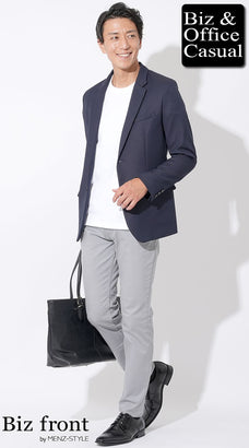 スマートカジュアルにおすすめの靴コーデ例