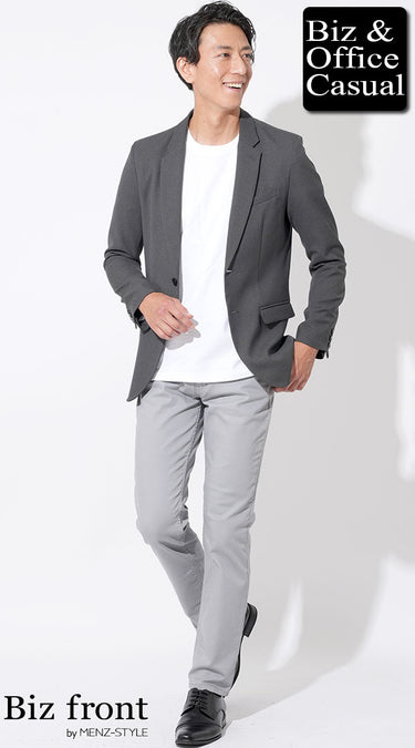 コーディネート