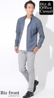 ユニクロに行く前に確認したいオフィスカジュアルコーデ例