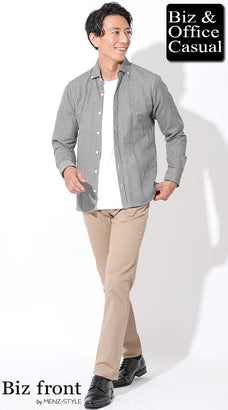 秋のベージュパンツコーデ例