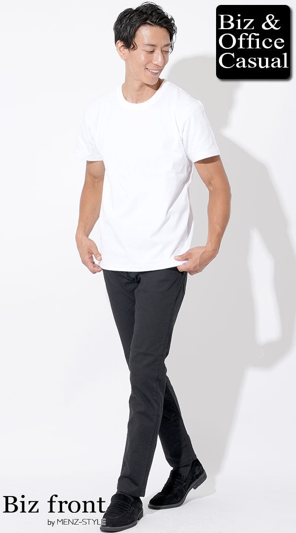 白ヘビーウェイト丸首半袖Tシャツ×黒スリムストレッチチノパンツ　biz22ss_3011