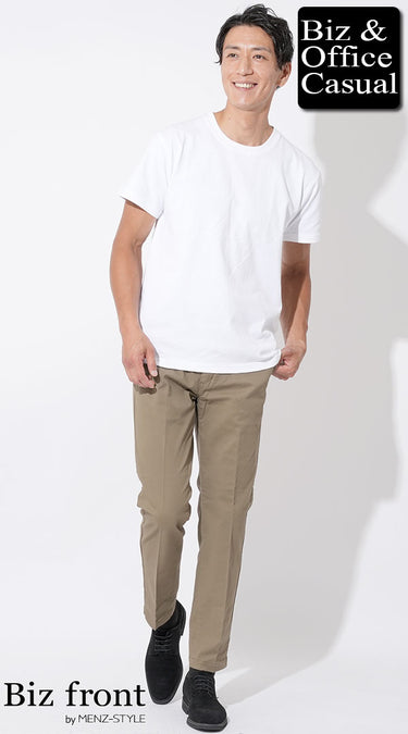 30代メンズにおすすめの夏服の例