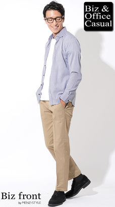 ユニクロに行く前に確認したいオフィスカジュアルコーデ例