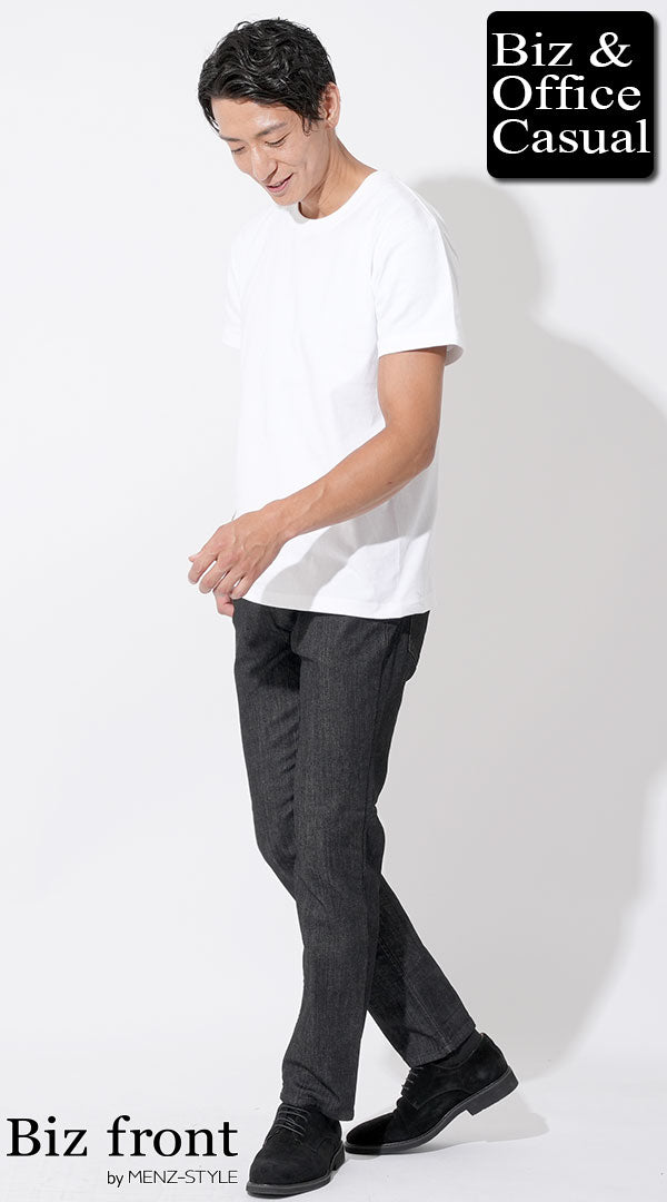 コーディネート例 白厚手半袖Tシャツ×黒ストレッチスリムデニムパンツ