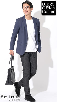 スマートカジュアルコーデ例