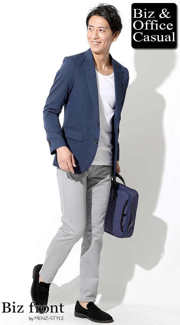 ネイビートップスグレーパンツビジネスカジュアルコーデ
