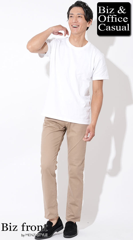 白丸首半袖Tシャツ×ベージュストレッチチノパン×黒スエードシューズ　biz22ss_3411