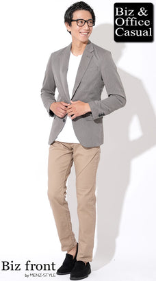 30代のスマートカジュアルコーディネート