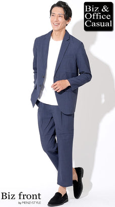 洗えるジャケットのカジュアルコーデ例