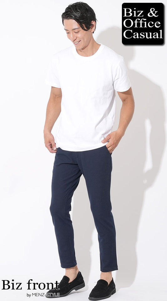 白丸首半袖Tシャツ×ネイビーセットアップパンツ×黒スエードシューズ　biz22ss_3684