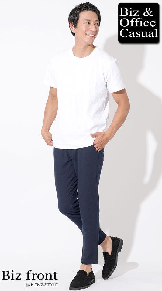 白丸首半袖Tシャツ×ネイビーセットアップパンツ　biz22ss_3691