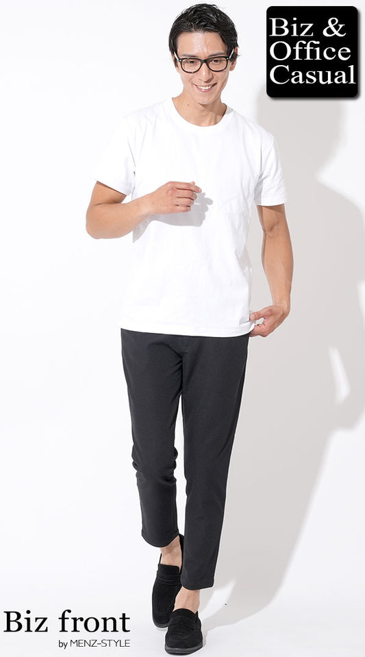 白丸首半袖Tシャツ×黒セットアップパンツ×黒スエードシューズ　biz22ss_3657