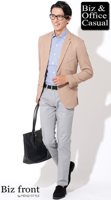 50代のスマートカジュアルコーディネート