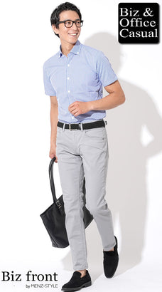 オフィスカジュアルコーデ例