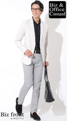 春夏のオフィスカジュアル【イケおじ】ファッションおすすめコーデ例