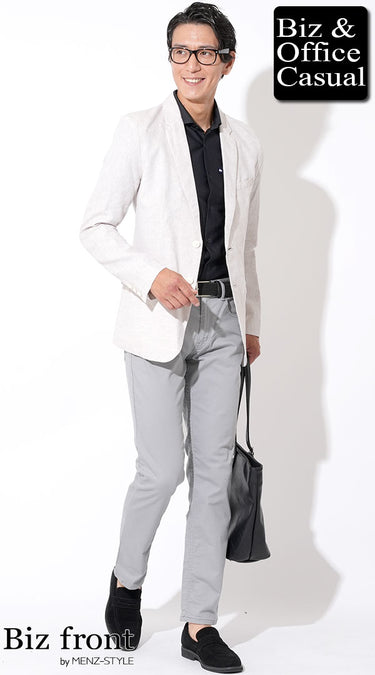 コーディネート