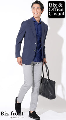 夏に揃えたいおすすめメンズオフィスカジュアル全身コーデ例