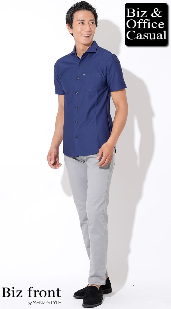 コーディネート例 ネイビーワイシャツ型半袖ポロシャツ×グレーストレッチスリムチノパン