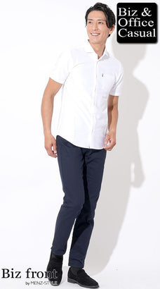 40代の真夏のオフィスカジュアルコーディネート