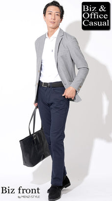 40代のスマートカジュアルコーディネート