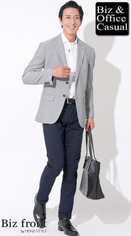 秋のグレージャケットコーデ例