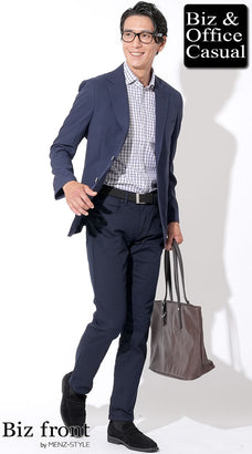 婚活パーティコーデ例