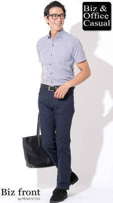 オフィスカジュアルコーデ例