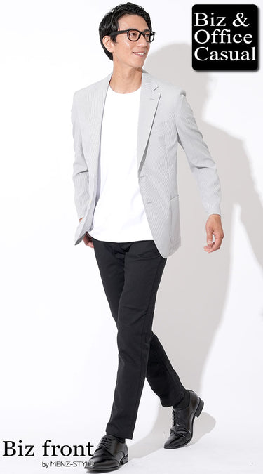 コーディネート