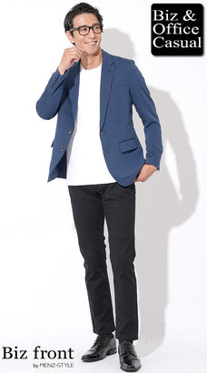 夏の20代男性オフィスカジュアル・私服コーデ例