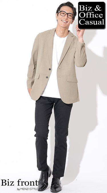 コーディネート