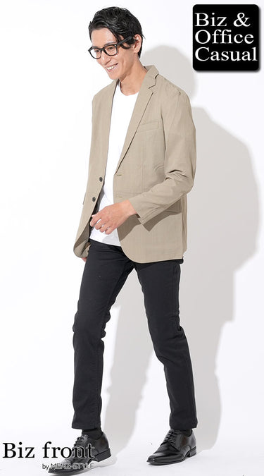 コーディネート