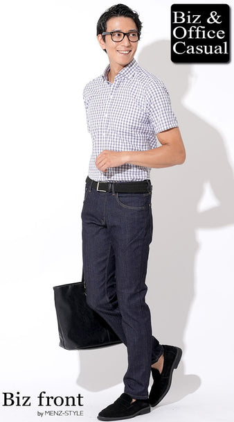 メンズにおすすめのジーンズと黒ベルトを使った爽やかコーデ