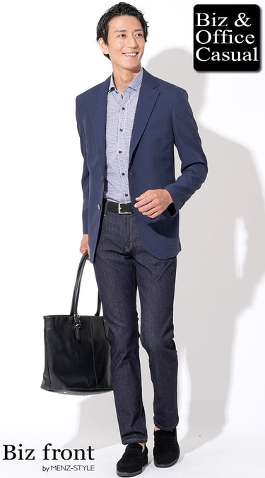 ビジネスカジュアルのジーンズとテーラードジャケットのコーデ例