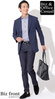 オフィスカジュアルコーデ例