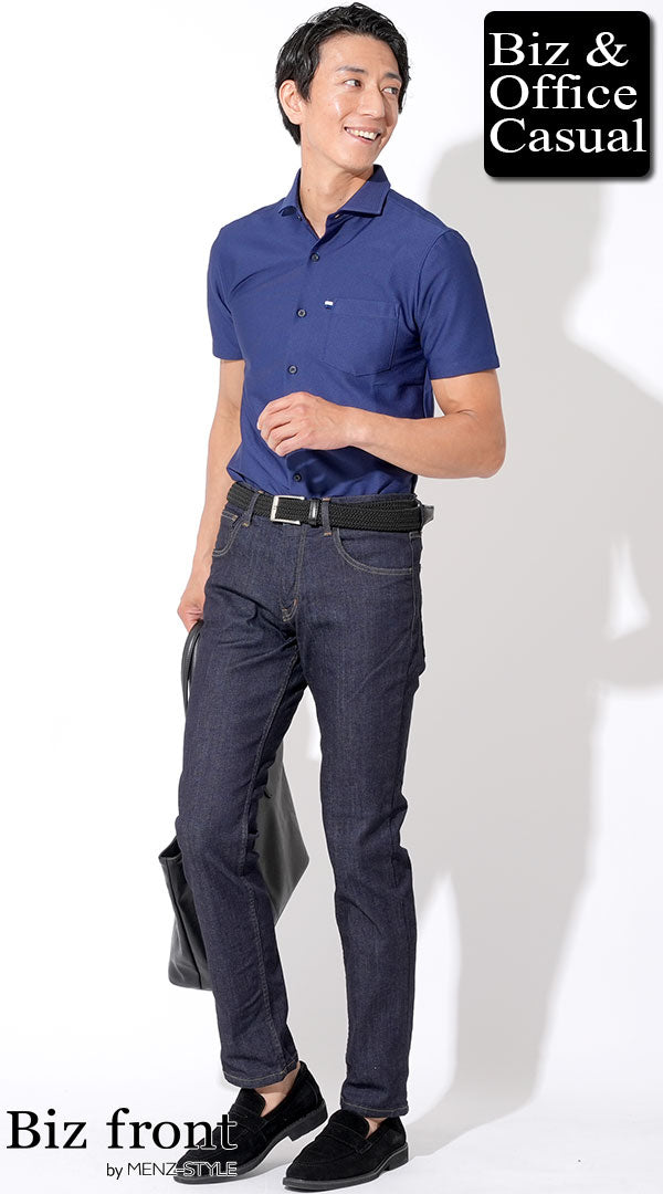 メンズのネイビーポロシャツを使ったビジネスカジュアルコーデ