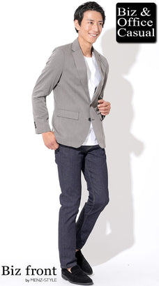 気温25度～21度のおすすめメンズコーデ例