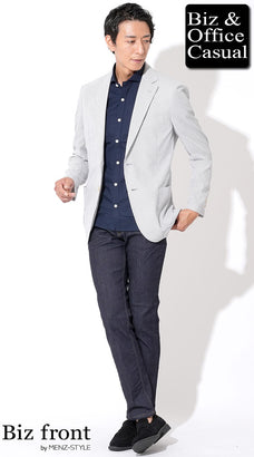 【秋冬ノーネクタイスタイル】ホテルのレストランに着ていく服装・ドレスコード