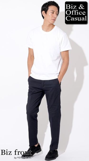 夏に合う黒パンツのメンズコーデ例