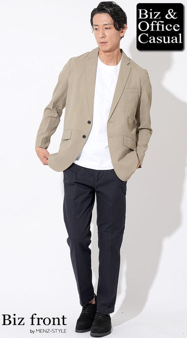 メンズにおすすめのローファーコーデ