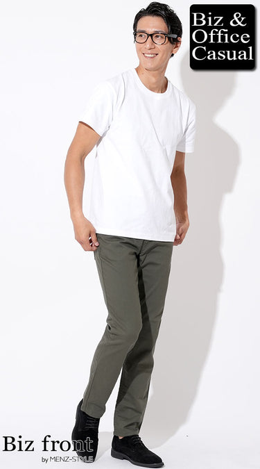 コーディネート