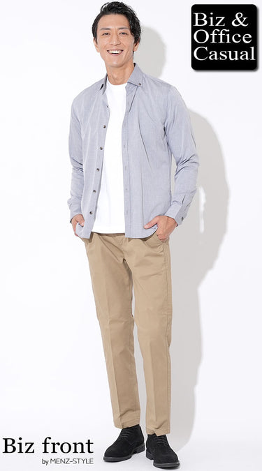 グレーシャツのメンズコーデ